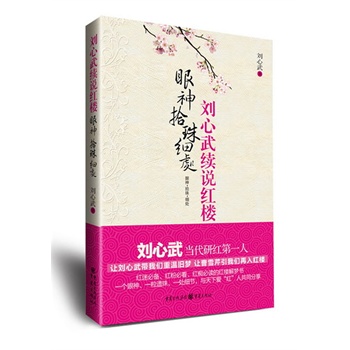 �������m(x��)�f�t�ǣ�������ʰ������(x��)̎