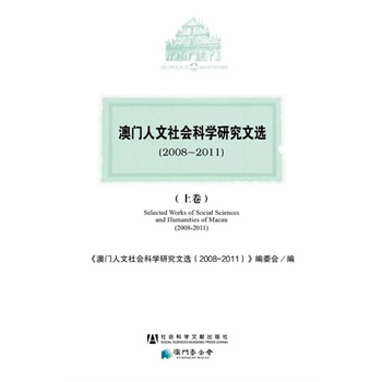 ���T��������ƌW(xu��)�о����x��2008-2011�������������¾���