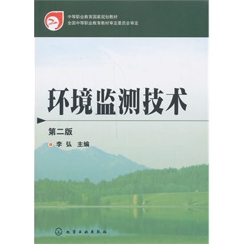 �h(hu��n)���O(ji��n)�y(c��)���g(sh��)(���)(�ڶ���)