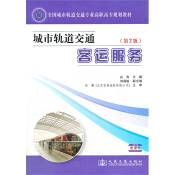 ����܉����ͨ���\����(w��)