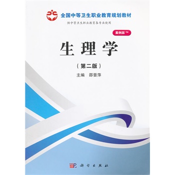 ����W(xu��)���ڶ��棩��ɽ��Ҏ(gu��)����