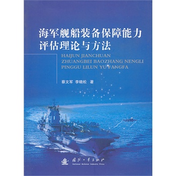 ��܊Ş���b�䱣�������u����Փ�c����