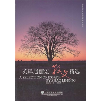 ������Ї��Ļ��h�⌦�Յ�����Ӣ�g�w����ɢ�ľ��x