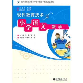 �F(xi��n)���������g(sh��)�cС�W�Z�Ľ̌W