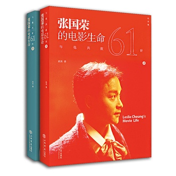 �c��������ʮһ��������(gu��)�s���Ӱ�������o(j��)��棩