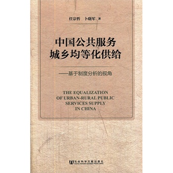 �Ї�(gu��)��������(w��)���l(xi��ng)���Ȼ����o���������ƶȷ�����ҕ��