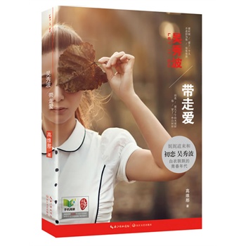 ���ߐ�(�v���ͳ��م��㲨�����h�h���ഺ������߾S���״����湫�_�ؑ����S�����ܻ�����d������ˡ�Є����]���¾�80�����)