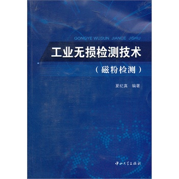 ���I(y��)�o�p�z�y���g(sh��)(�ŷۙz�y)