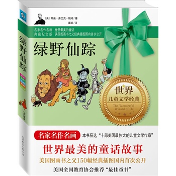 �GҰ��ۙ(����������,�����D����֮��150����(j��ng)���ɫ��D����(n��i)�״ι��_)