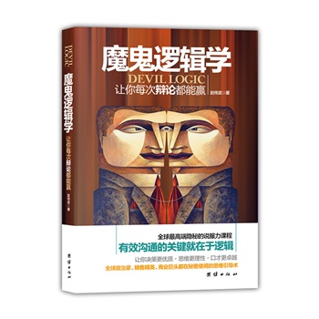 ħ��߉݋�W(xu��)��׌��ÿ���qՓ�����A(y��ng)���ҕ����_(t��i)�������ˬF(xi��n)��(ch��ng)�Z(y��)���{�S��������Ч��ͨ���P(gu��n)�I������߉݋��ȫ����߶��[�ص��f(shu��)�����n��������������߉݋���f(shu��)���������R�ơ����o�������Ⱦ�Ӣ��������ʹ�õ�˼�S����(d��o)�g(sh��)����