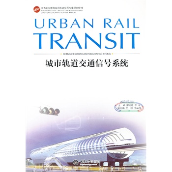 ����܉����ͨ��̖ϵ�y(t��ng)