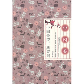 �Ї������ŵ�Ԋ�~����@��