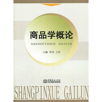 ��Ʒ�W(xu��)��Փ