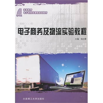 ����̄�(w��)��������(sh��)�(y��n)�̳�