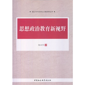 ˼�����ν�����ҕҰ