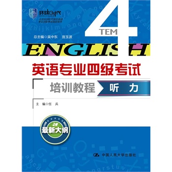  ��(Ӣ�Z���I(y��)�ļ���ԇ��Ӗ(x��n)�̳�) �����h(hu��n)��r���W(xu��)У���Ŀ�ԇָ���Õ���