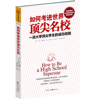 ��ο��M(j��n)����피���У(�׼ҽ��x������(li��n)�˸�У�ȡ�C(j��)��)