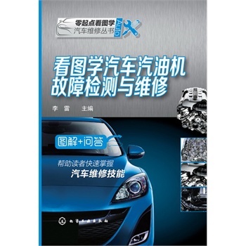 ���D�W��܇���͙C���ϙz�y�c�S��(�D��+�����������x�߿���������܇�S�޼���)