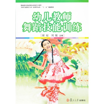 ȫ��(gu��)�W(xu��)ǰ������(zhu��n)�I(y��)�����n�̘�(bi��o)��(zh��n)��ʮ����Ҏ(gu��)���̲ģ��׃��̎��赸����Ӗ(x��n)��