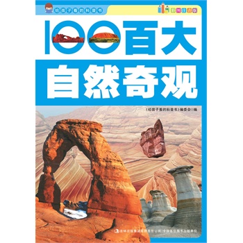 �o���ӿ��Ŀ��Օ�(sh��)-�ٴ󳬼�(j��)����