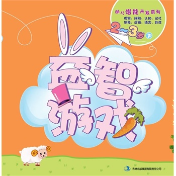 �׃������_�l(f��)ϵ�С������Α�2-3�q��