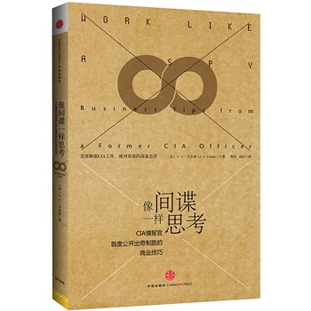 ���gՙһ��˼��