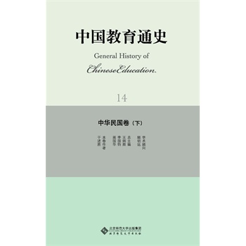 �Ї�(gu��)����ͨʷ�����A���(gu��)�����£�