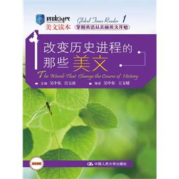 ��׃�vʷ�M(j��n)�̵���Щ���ģ��h(hu��n)��r(sh��)�������x�����w�(y��n)�������(qu��n)����Ӣ�h��(du��)���p�Z(y��)��x������Ӣ�Z(y��)������Ӣ���_(k��i)ʼ��