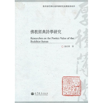 ��̽�(j��ng)��Ԋ(sh��)�W(xu��)��