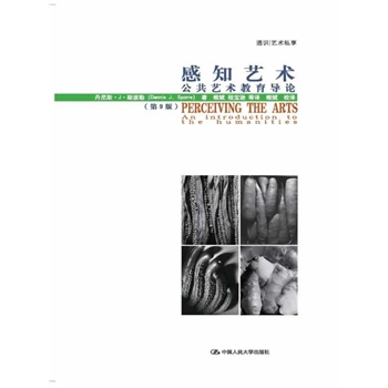 ��֪ˇ�g(sh��)������ˇ�g(sh��)������(d��o)Փ����9�棩