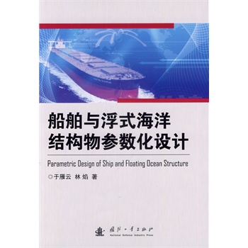 �����c��ʽ����Y(ji��)��(g��u)���(sh��)���OӋ