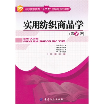 ��(sh��)�ü�����Ʒ�W(xu��)����2�棩