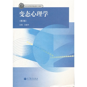 ׃�B(t��i)����W(xu��)(��2��)