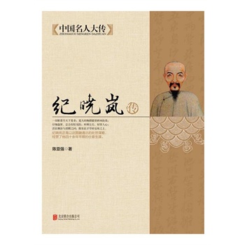 �o�ԍ������Ї����˴��������