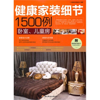 �������b��(x��)��(ji��)1500�����P������ͯ����