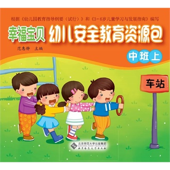 �Ҹ���ؐ�׃���ȫ�����YԴ��:�Ҹ���ؐ�׃���ȫ�����YԴ�����а��ϣ�