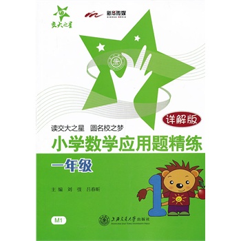 С�W��(sh��)�W�����}������һ�꼉��/����֮��