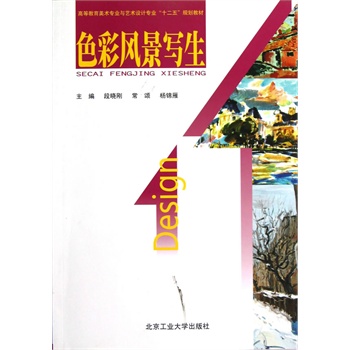 ɫ���L������