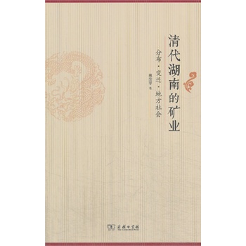 ������ϵĵV�I(y��)���ֲ���׃�w���ط����