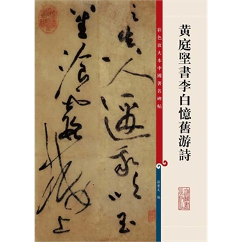 �Sͥ�ԕ���ב��f��Ԋ