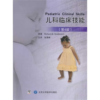 �����R�����ܣ���4�棩��E��