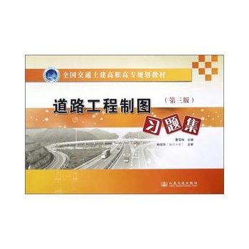 ��·�����ƈD��(x��)�}���������棩