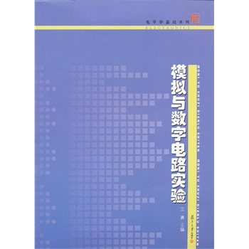 ģ�M�c��(sh��)���·��򞣨���W(xu��) ��ӌW(xu��)���A(ch��)ϵ�У�