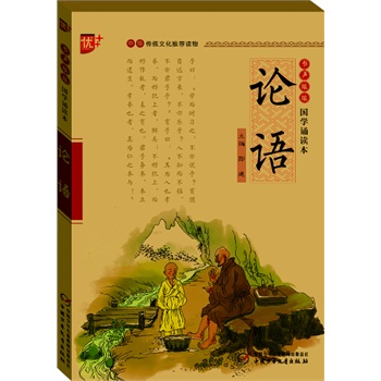 ��(gu��)�W(xu��)�b�x�� Փ�Z(y��)