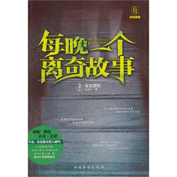 ÿ��һ��(g��)�x����£����E�����FԎ�Ϲף�؈Ů���F����݆�ؑ�������ū���Q�Ĺ֮��F(xi��n)�����l���ƽ��@�x���i����ÿ��(g��)�˵���߅������������֪��Ԏ���£�