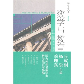 ��(sh��)�W(xu��)�c����