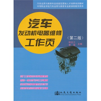 ��܇�l(f��)��(d��ng)�C(j��)����S�޹����(y��)���ڶ��棩