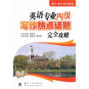 Ӣ�Z(y��)���I(y��)�ļ�(j��)�������c(di��n)Ԓ�}��ȫ����