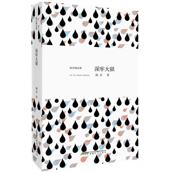 ��W���Z�ļ���ԇ�~�RӖ��