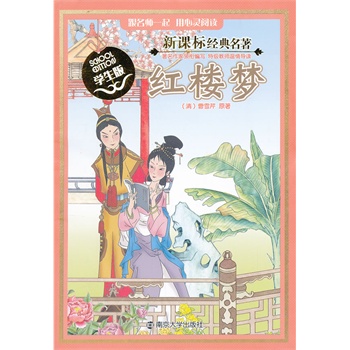 ���n��(bi��o)��(j��ng)������ �W(xu��)����/�t�ǉ�(m��ng)